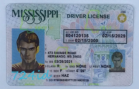 Mississippi 2 Fake ID & DL UV Holograms