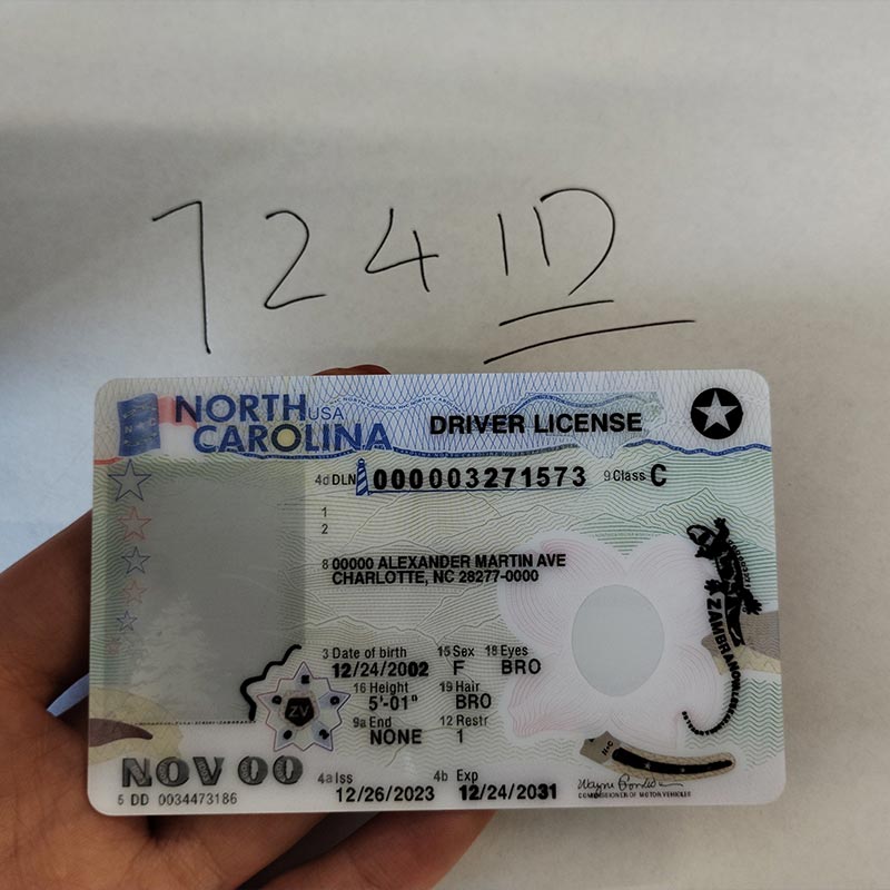 2025 Version North Carolina ID