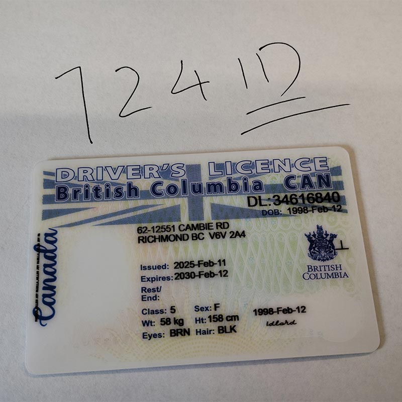 2025 Version British Columbia ID